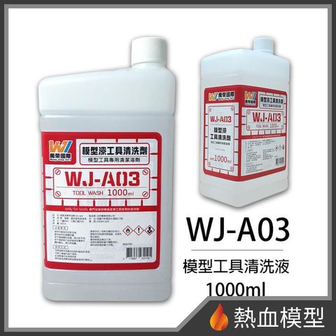 4945_1-hp