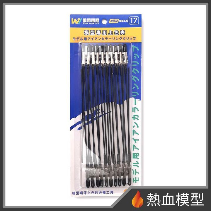 4984_1-hp