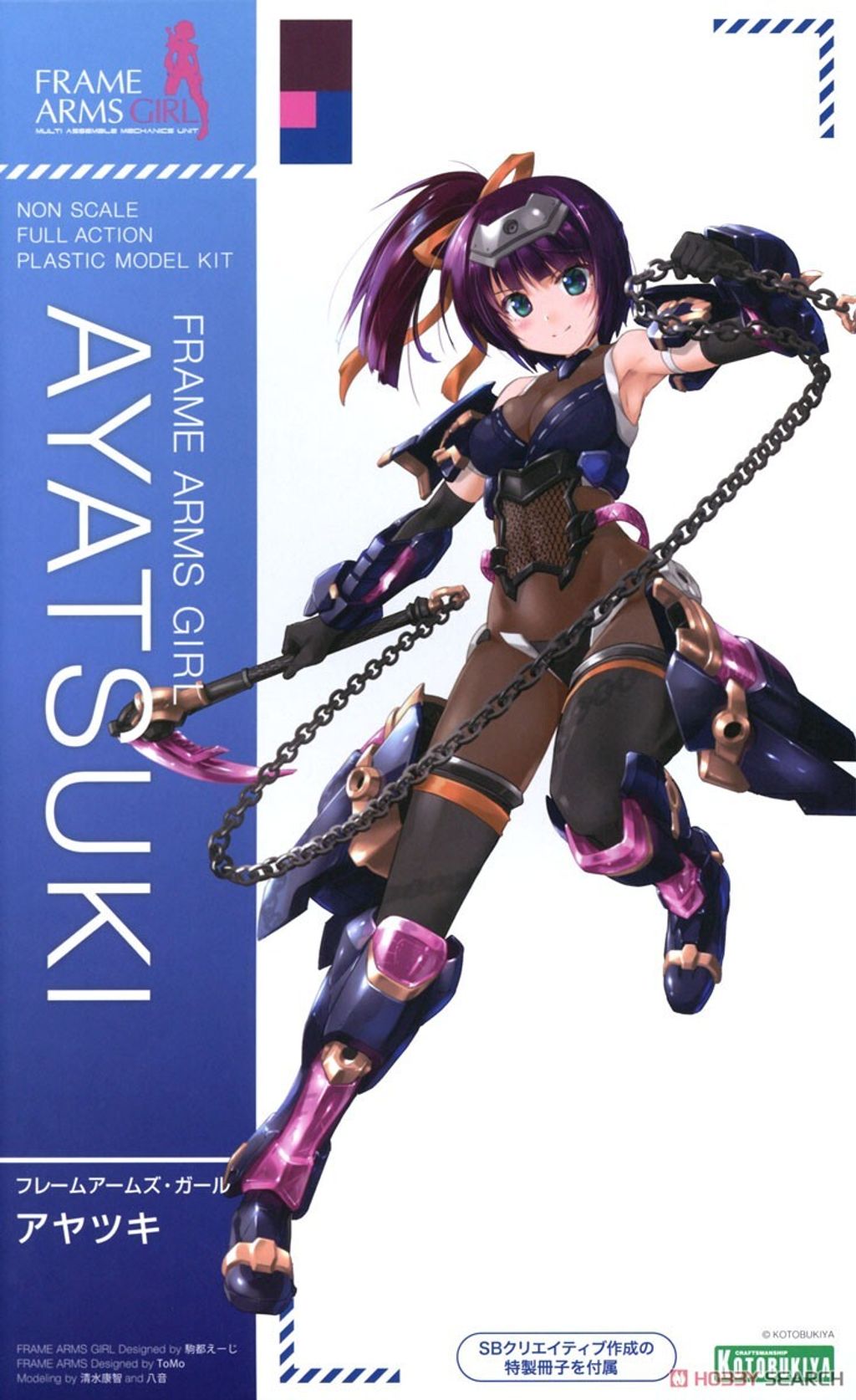 5090_2