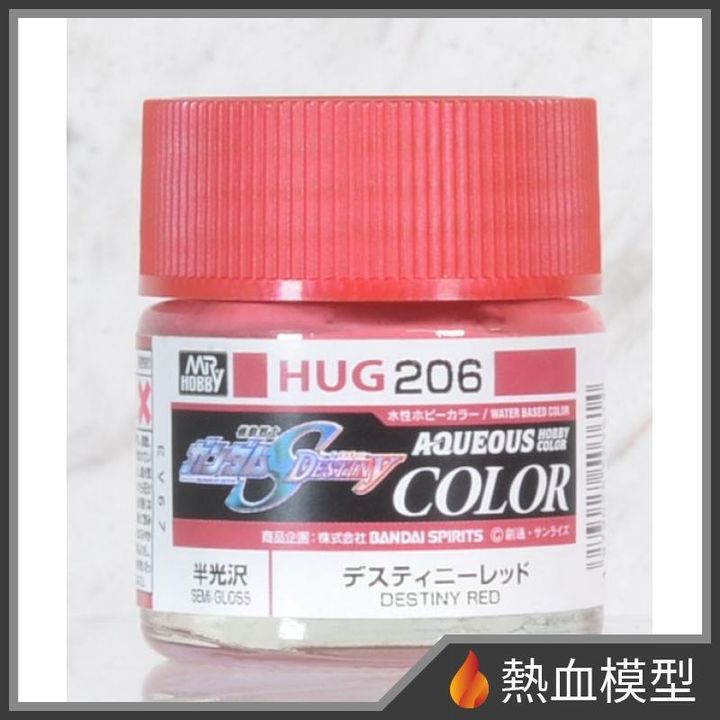 5094_1-hp