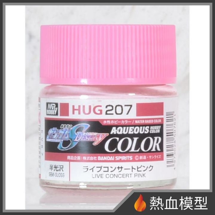 5095_1-hp
