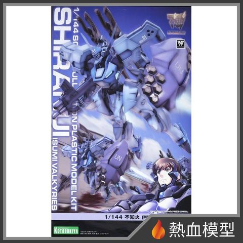 5119_1-hp