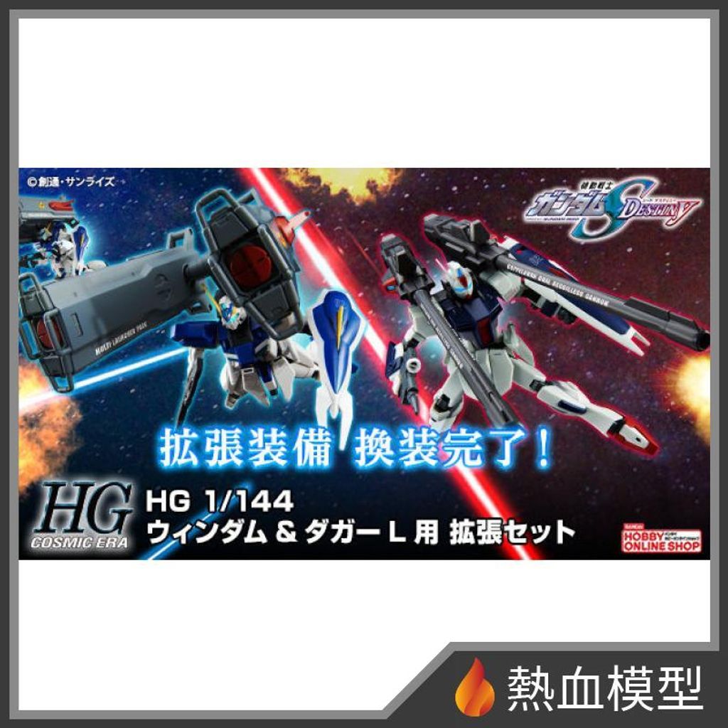 5164_1-hp