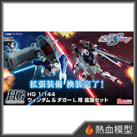 5164_1-hp