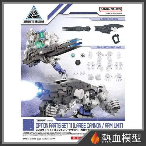 5198_1-hp