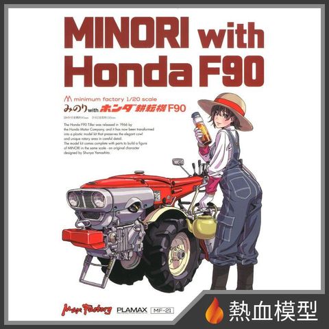 5334_1-hp