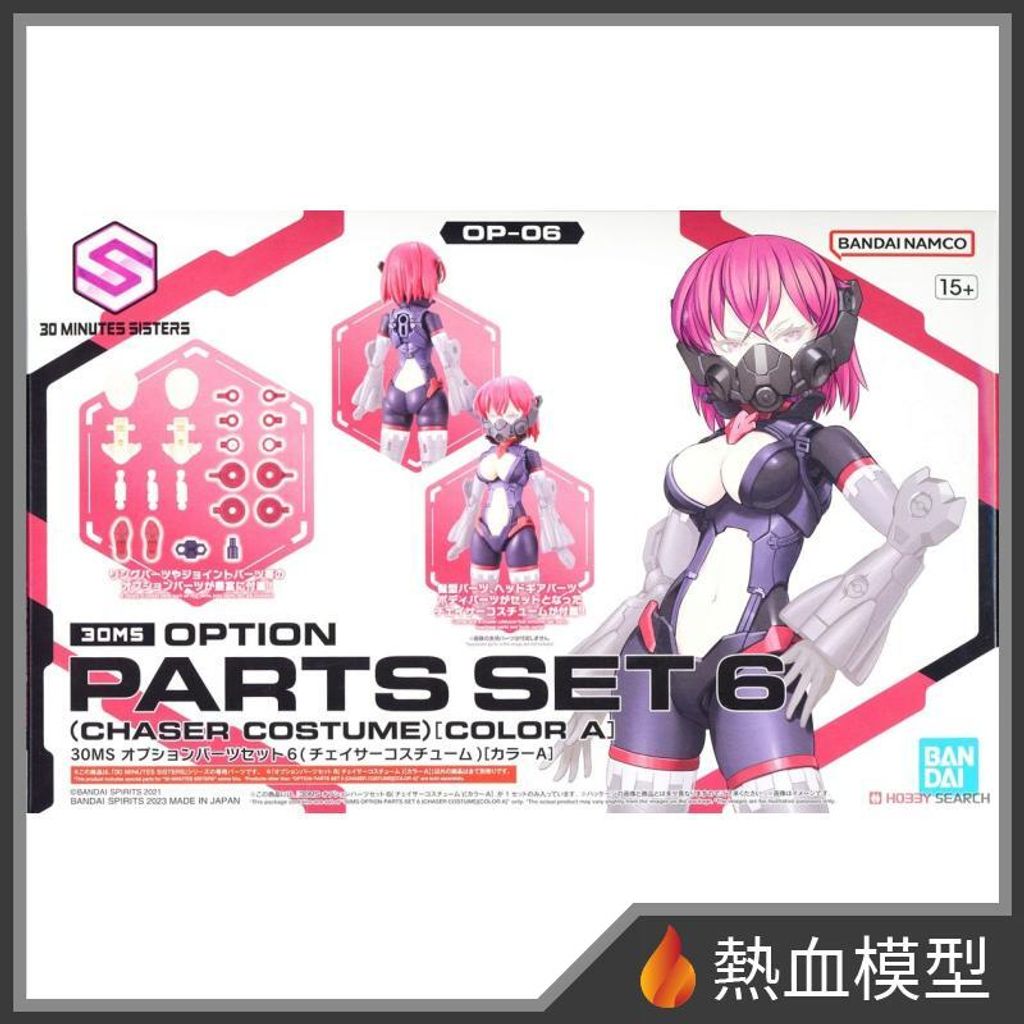 5339_1-hp