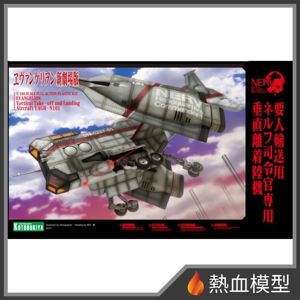 5387_1-hp