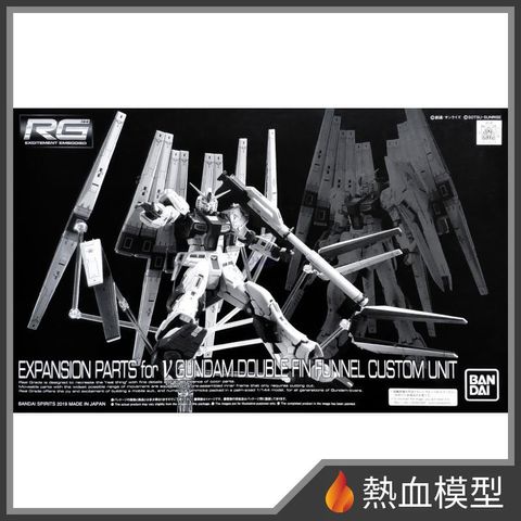 5401_1-hp