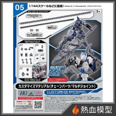 5413_1-hp