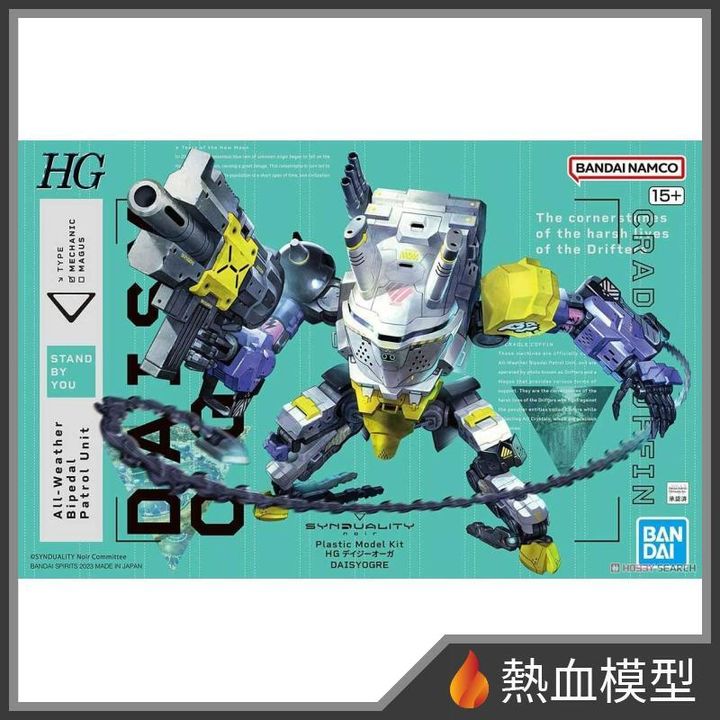 5631_1-hp