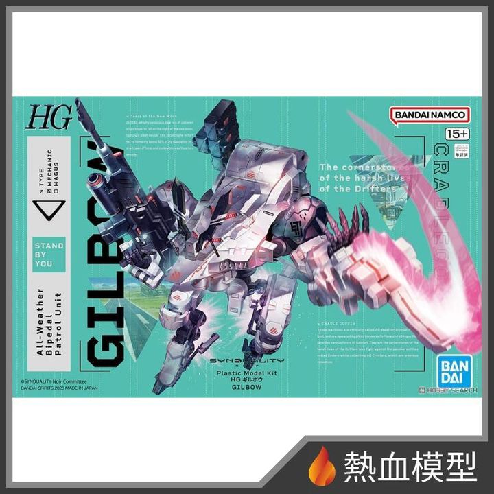 5632_1-hp