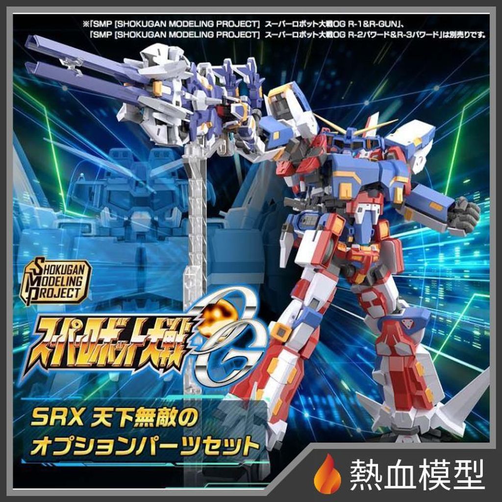 5653_1-hp
