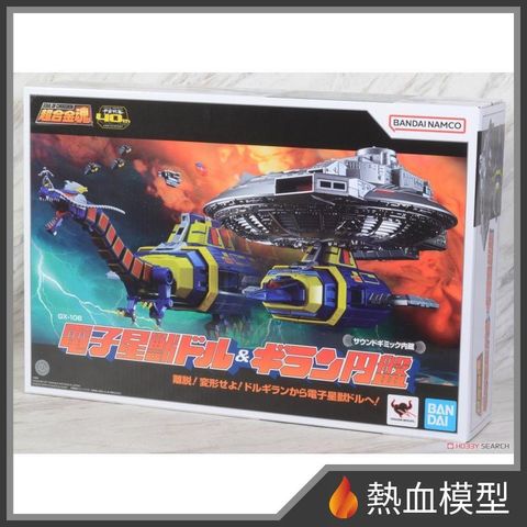 5686_1-hp