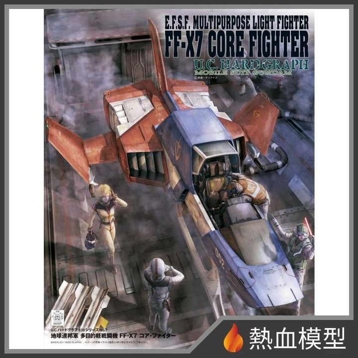 5726_1-hp