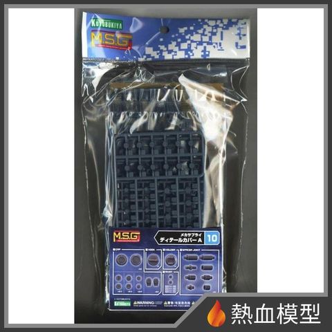 5739_1-hp