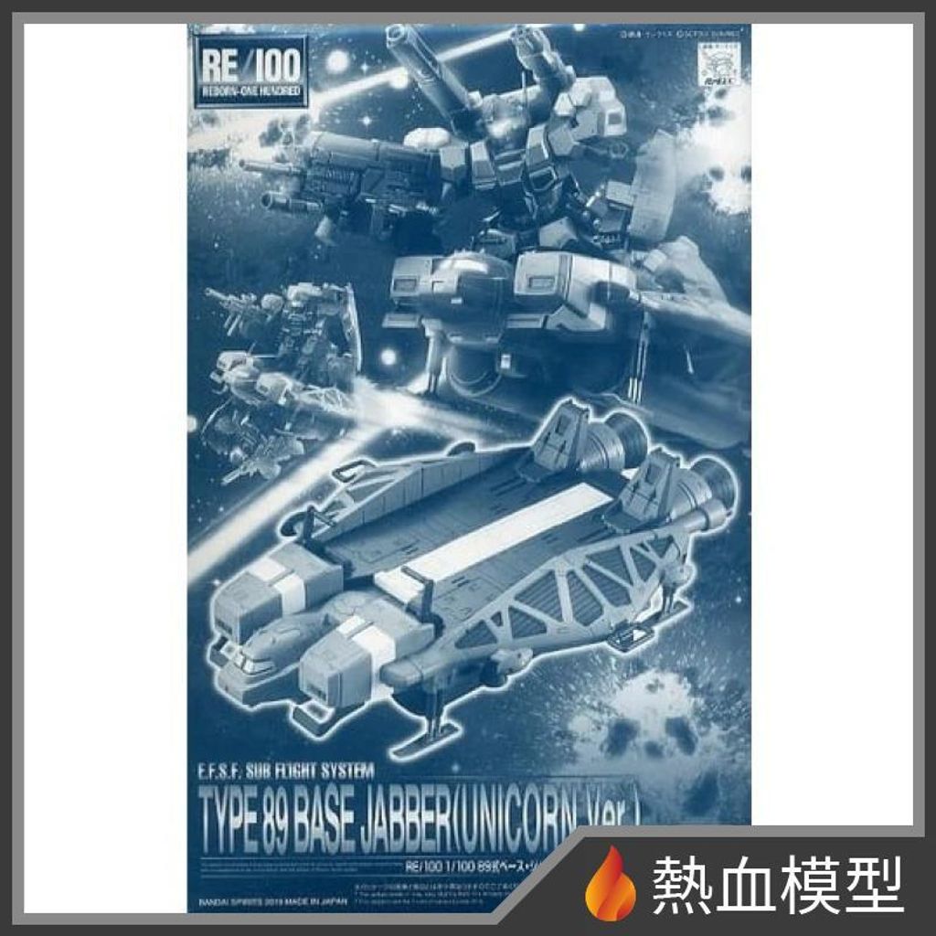 5776_1-hp