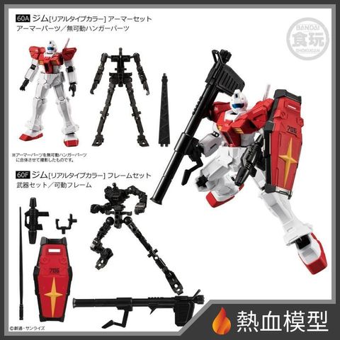 5859_1-hp