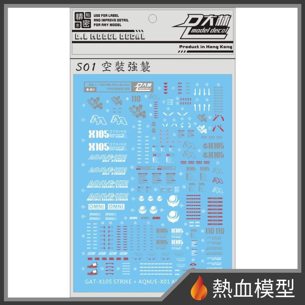5867_1-hp