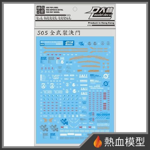 5871_1-hp