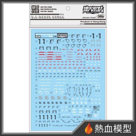 5890_1-hp