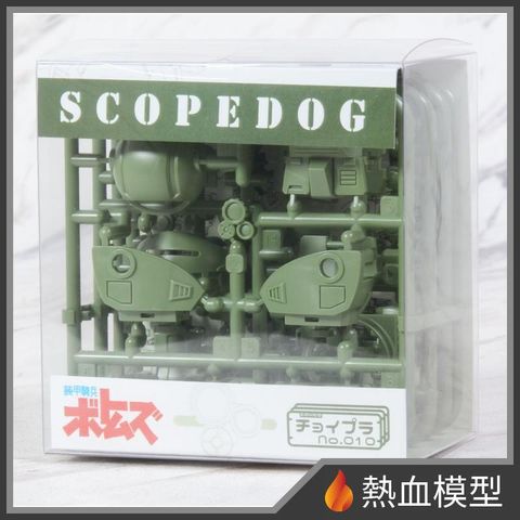 5899_1-hp