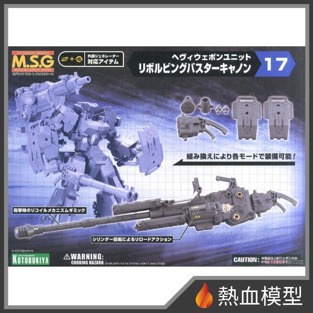 5903_1-hp