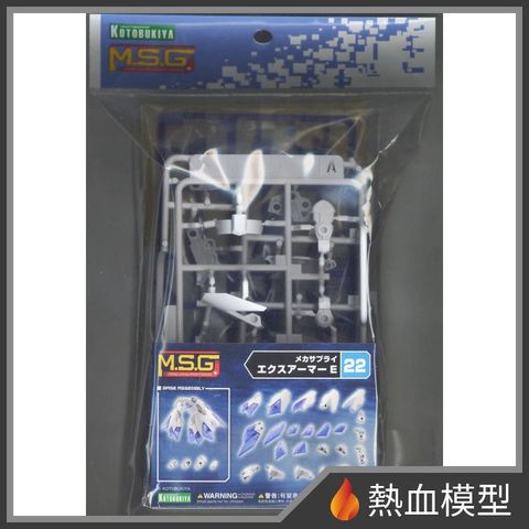 5905_1-hp