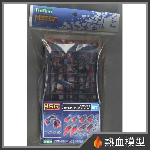 5907_1-hp