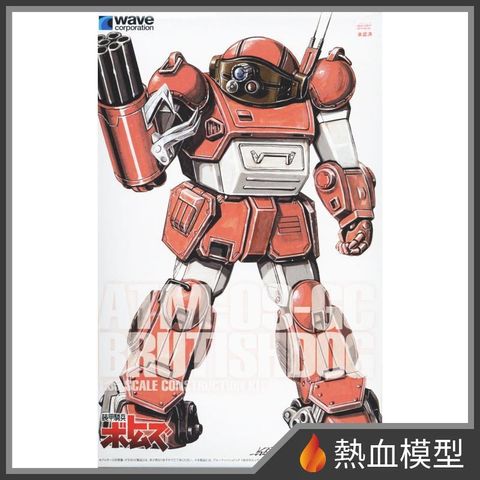 5908_1-hp