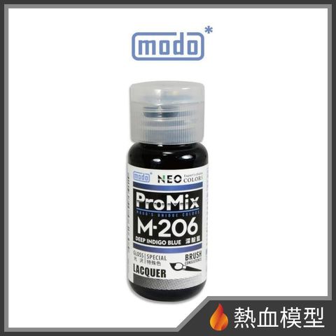 6010_1-hp