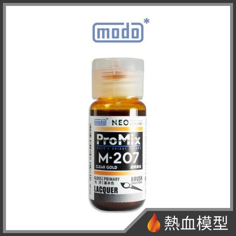 6011_1-hp