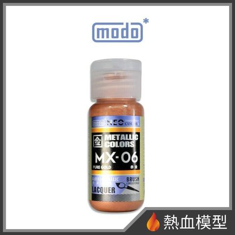6050_1-hp