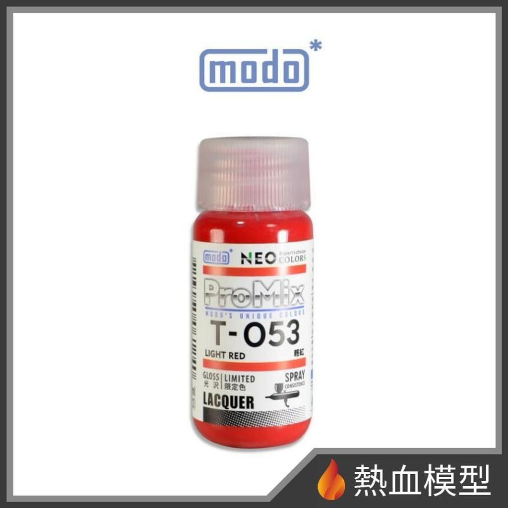 6090_1-hp