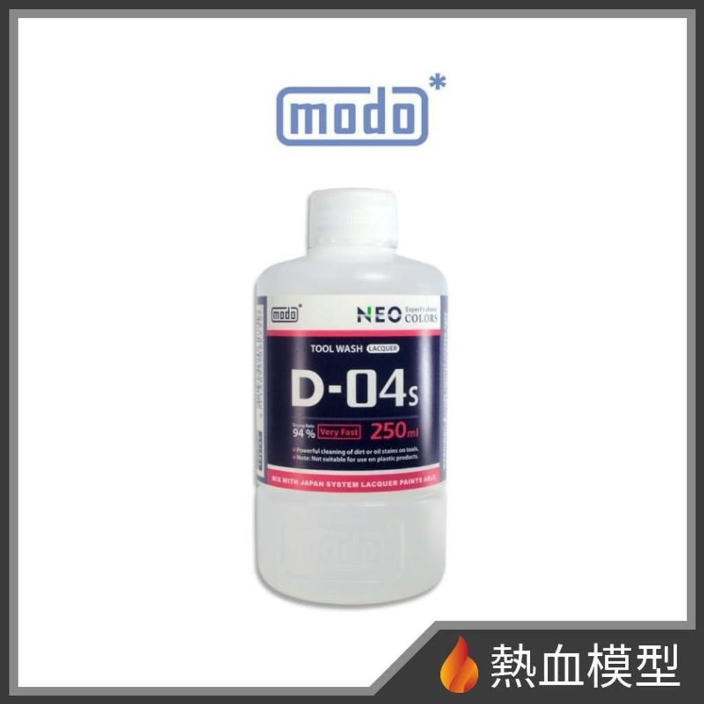 6105_1-hp