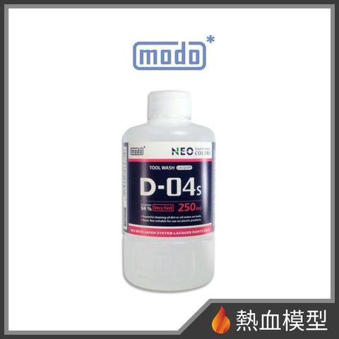 6105_1-hp