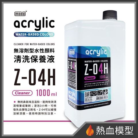 6134_1-hp