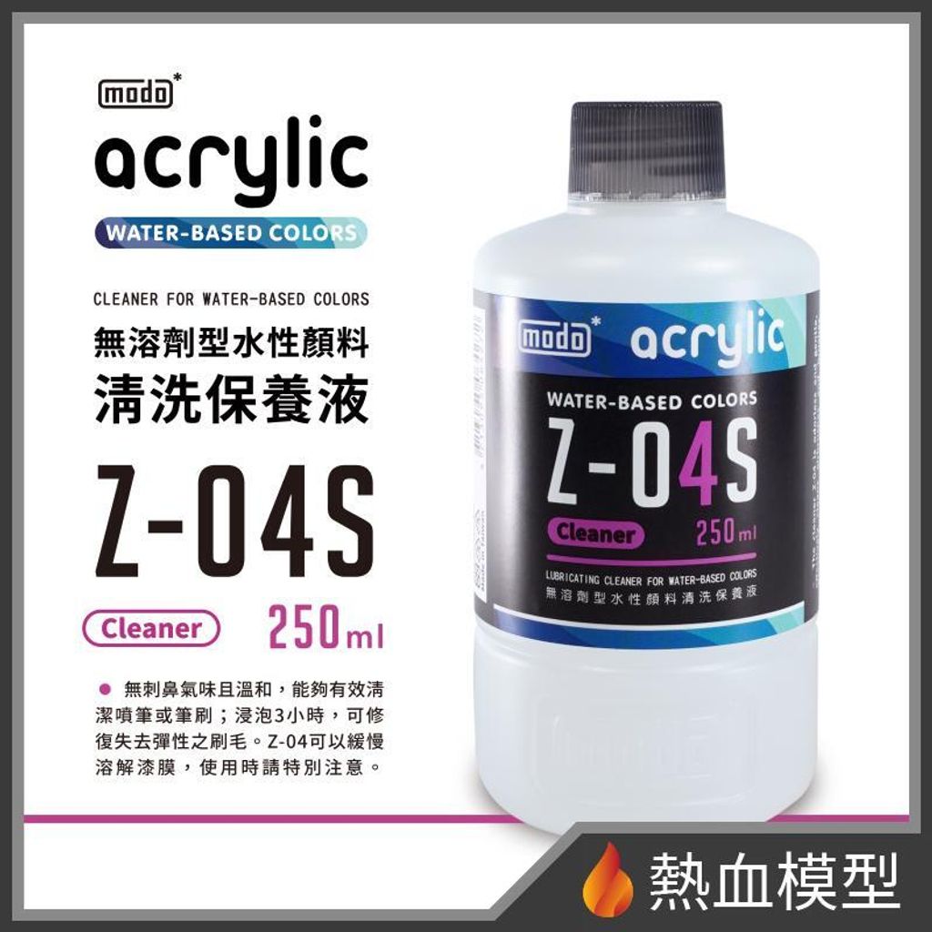 6136_1-hp