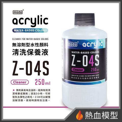 6136_1-hp