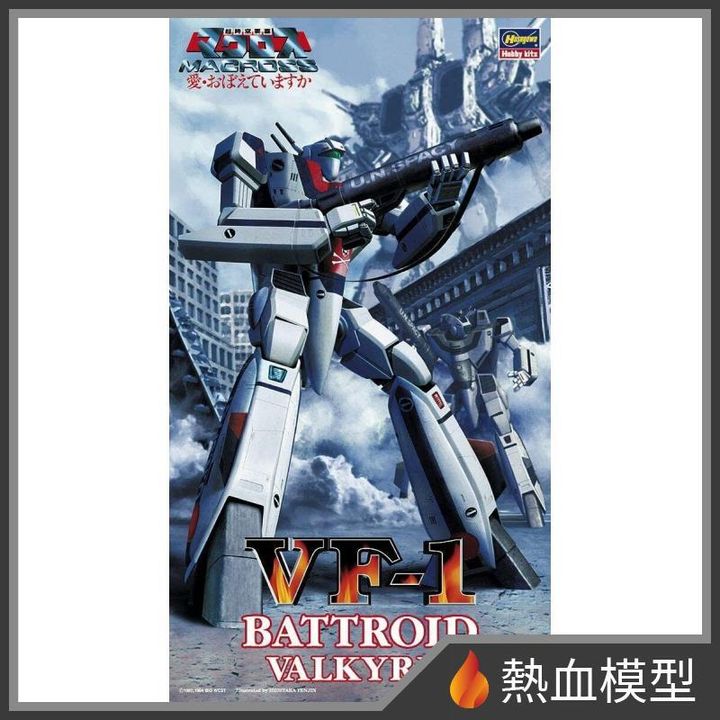 6146_1-hp