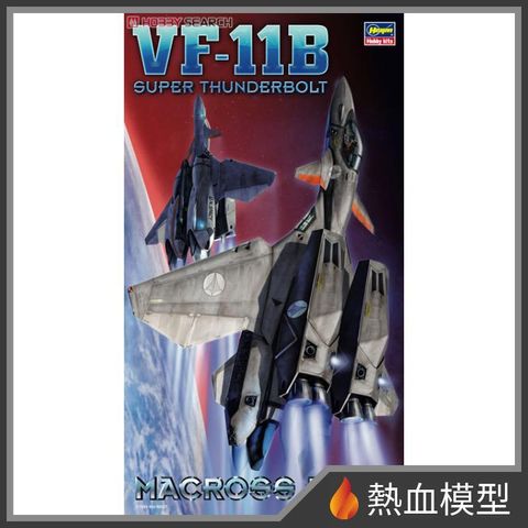 6156_1-hp