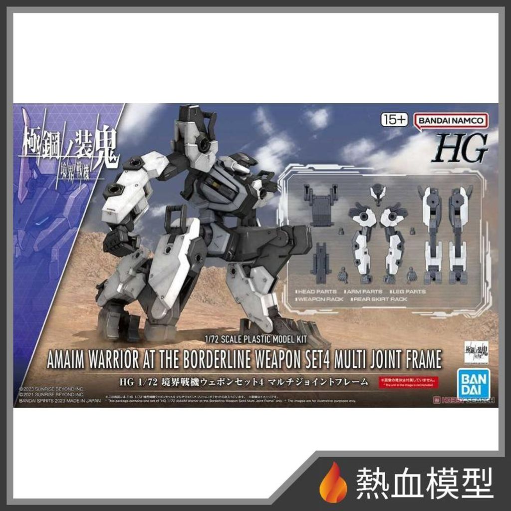 6226_1-hp