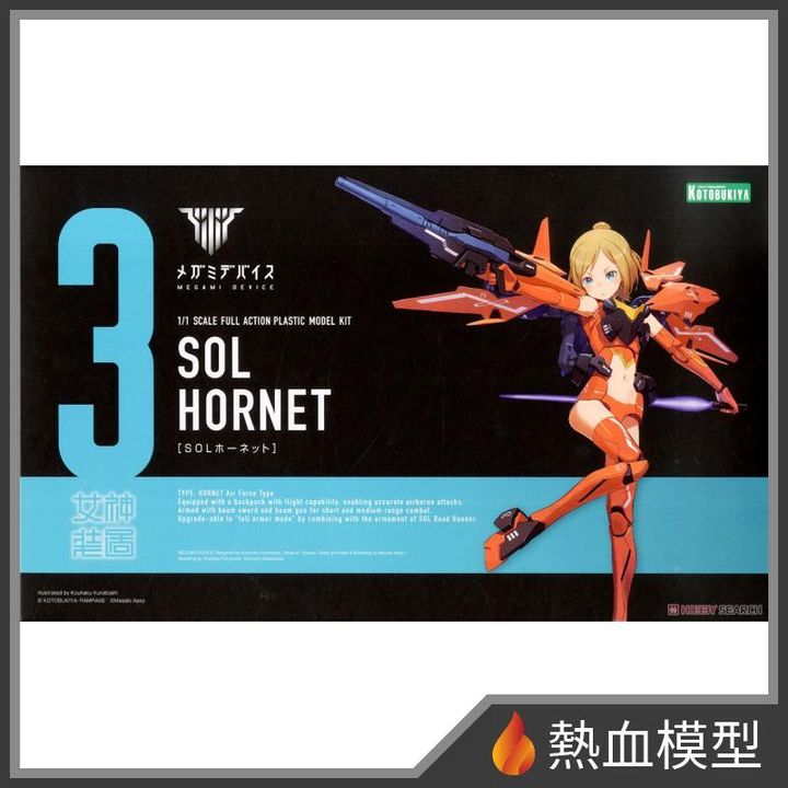 6244_1-hp