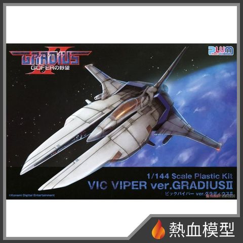 6246_1-hp