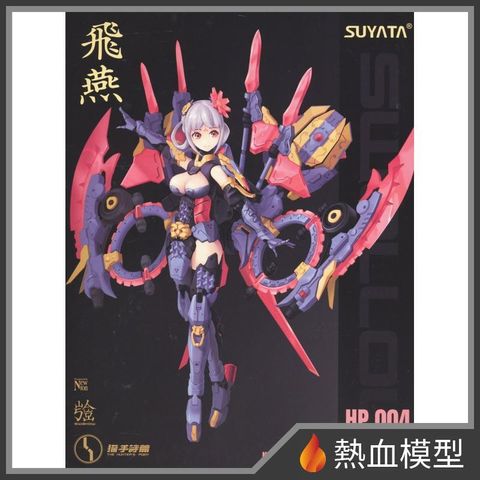 6363_1-hp