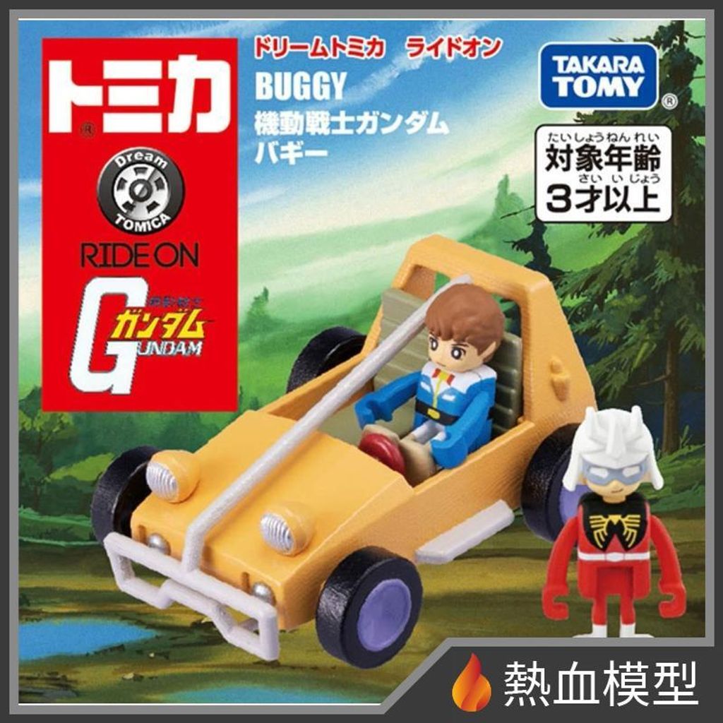 6364_1-hp