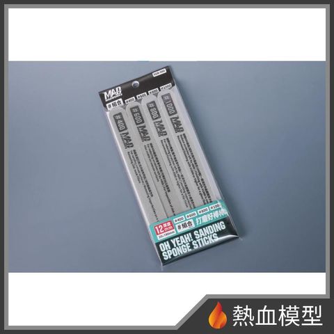 6397_1-hp