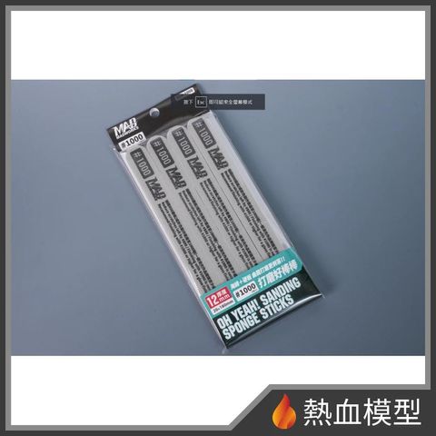 6401_1-hp