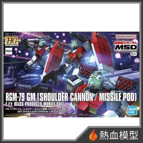 6463_1-hp