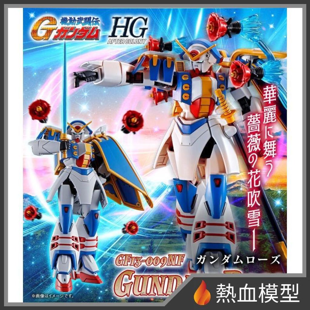 6500_1-hp